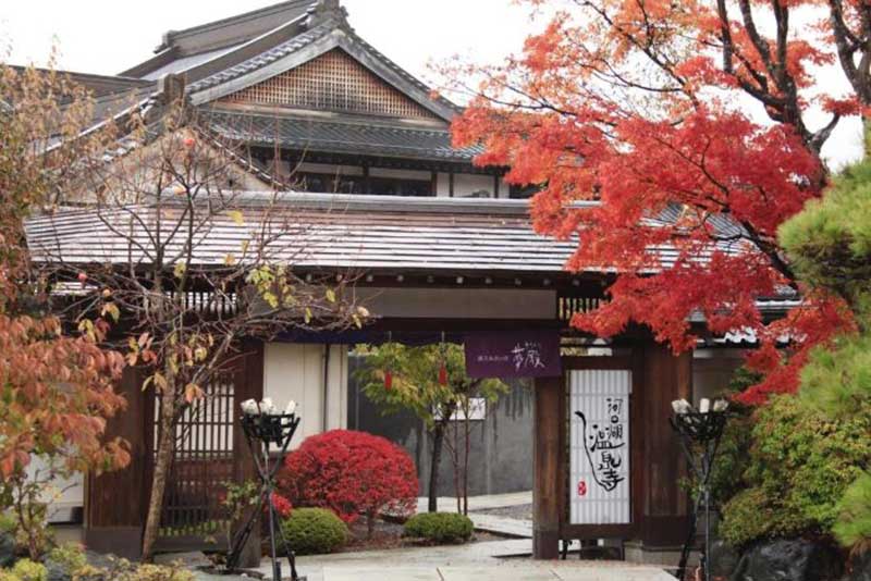 Stay at Fuji Onsenji Yumedono Inn